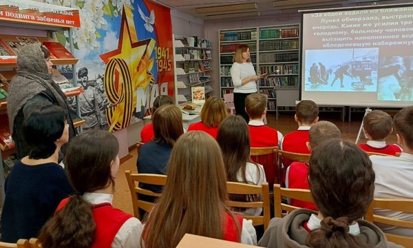 Беседа «Азбука толерантности»