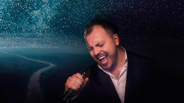 Концерт Ярослава Сумишевского