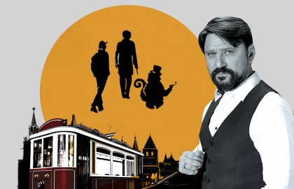 Сергей Алдонин