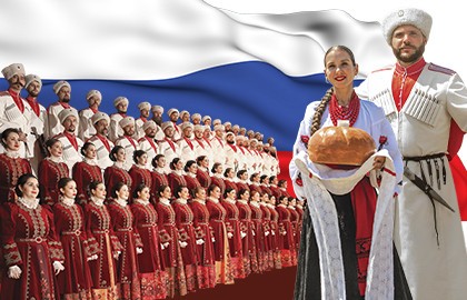 Кубанский казачий хор