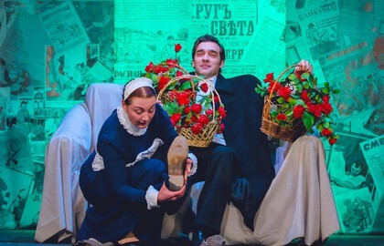 И смех и грех, или любовь наизнанку