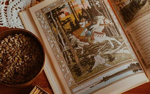 Программа «Поэзия на Руси»