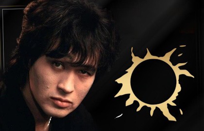 В.Цой «Попробуй спеть вместе со мной»