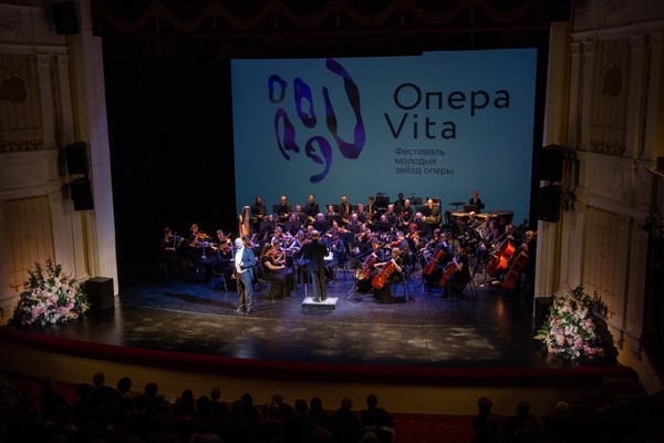 Опера в концертном исполнении «Тоска»