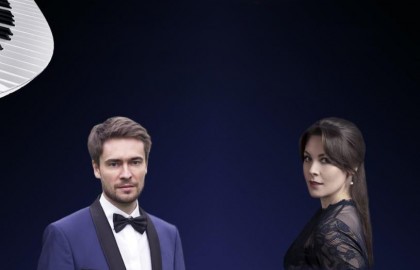 Классика на все времена