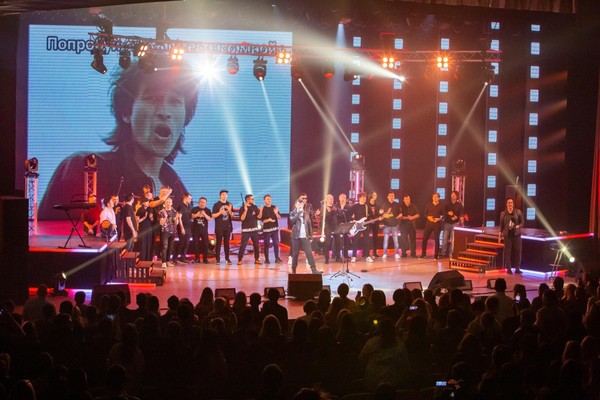 Концерт «Попробуй спеть вместе со мной»