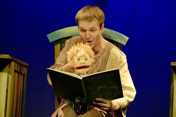 Спектакль «Балабол»