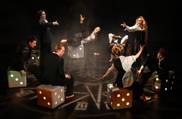 Екатерина Старателева