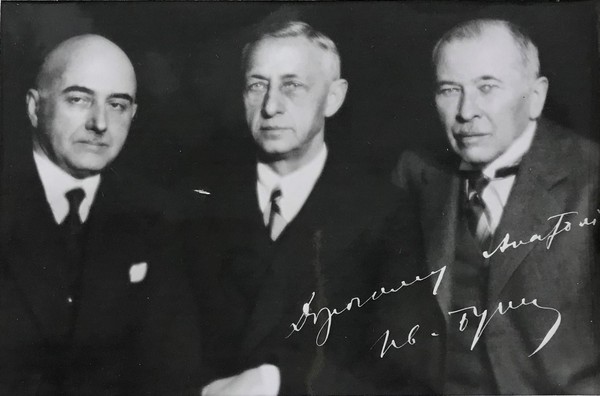 История фотографии «Иван Бунин, Пётр Нилус и Павел Михайлов»