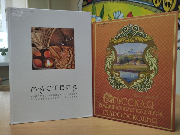 Час искусства «Мастера и шедевры»