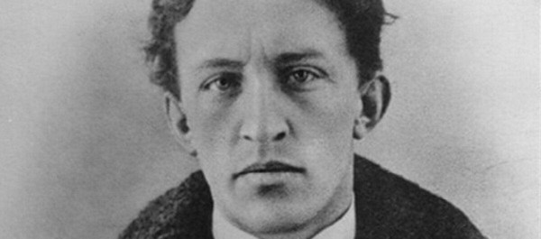 «Александр Блок — жизнь и творчество поэта»