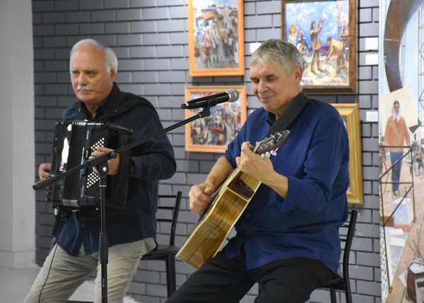 Программа «Лирика ноября»