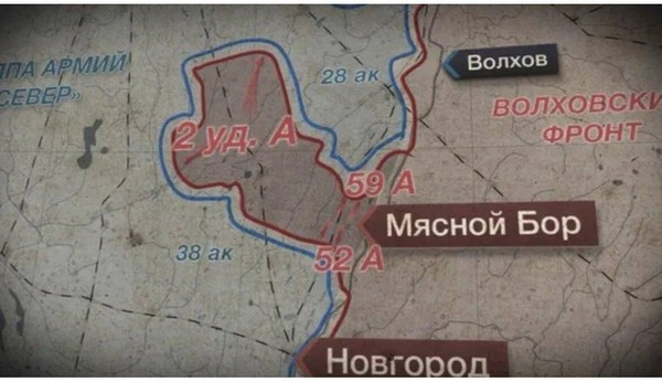 Тематическая беседа «Мясной бор»