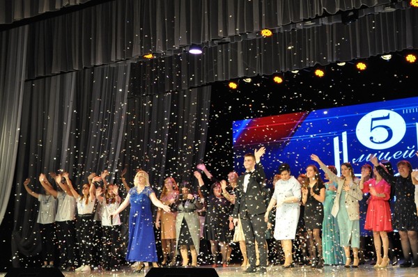 Торжественная церемония «Научно-технологические инициативы»