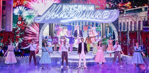 Шоу на все времена. Муслим Магомаев