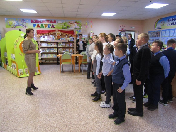 Экскурсия «Первый класс в библиотеке первый раз»