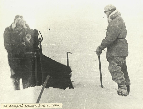 Тематическая беседа «Эльбрус. Андрей Грязнов»