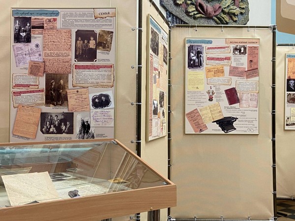 Экскурсия «Даурский самоцвет»