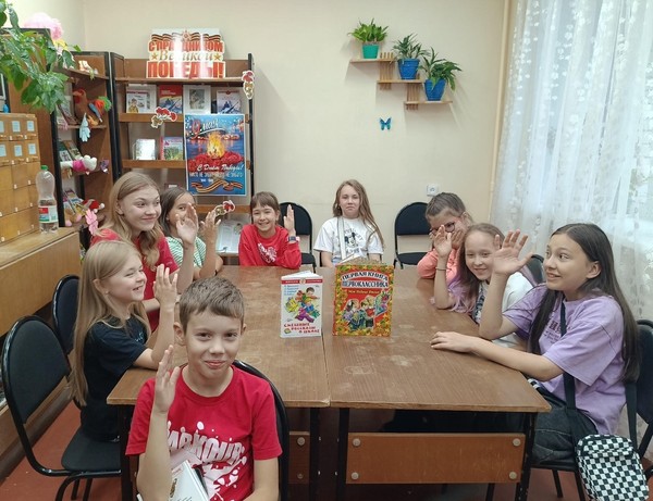 Игра-путешествие «Добро пожаловать в страну Вежливости»