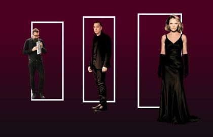 Колдунья Вера