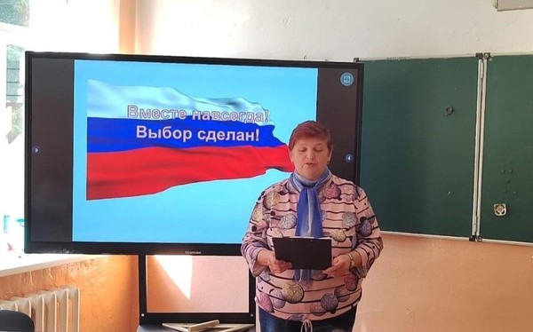 Литературный час «Через книгу к миру и согласию»