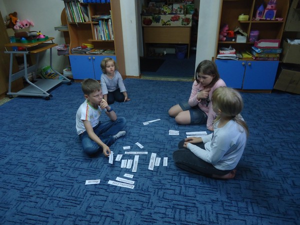 Кино-квест «По щучьему велению»