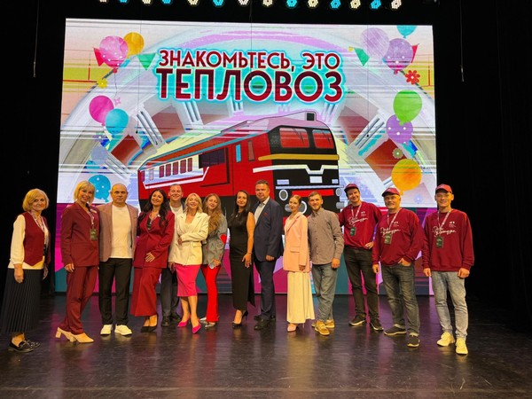 «90-это только начало!»