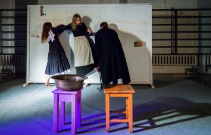 ХЭППЕНИНГ. Театр ParaBasis