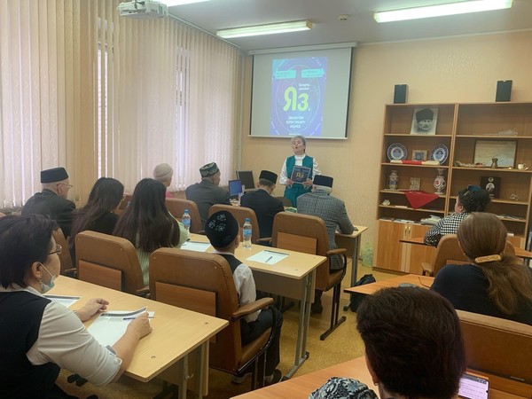 Всемирная образовательная акция «Татарча диктант»