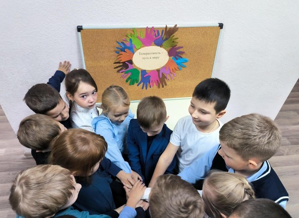 Информационно-просветительская акция «Толерантность на страницах книг»