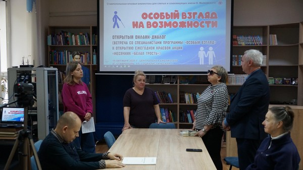 «Волшебный мир ароматов»