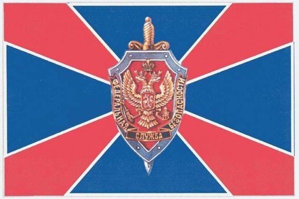 Лекция А.И. Пожарова «Послевоенный период в контексте противоборства спецслужб»