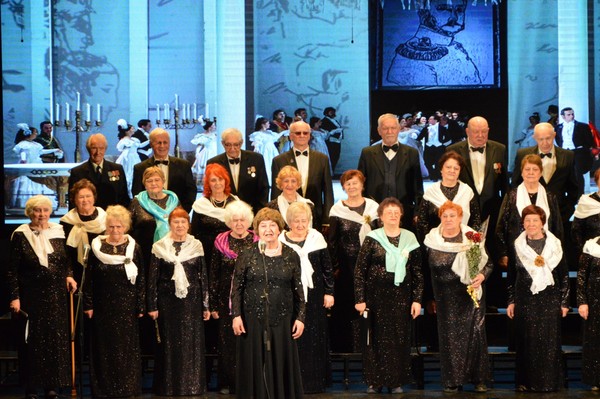 Концерт «Музыка поколений«