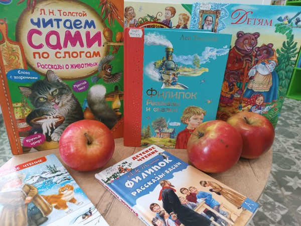 Беседа «Чтобы верить в добро, надо начать его делать»