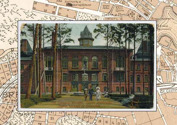 «Парк Дубки и Сестрорецкий курорт»