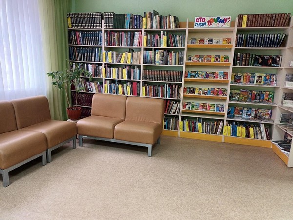 День толерантности в детской библиотеке