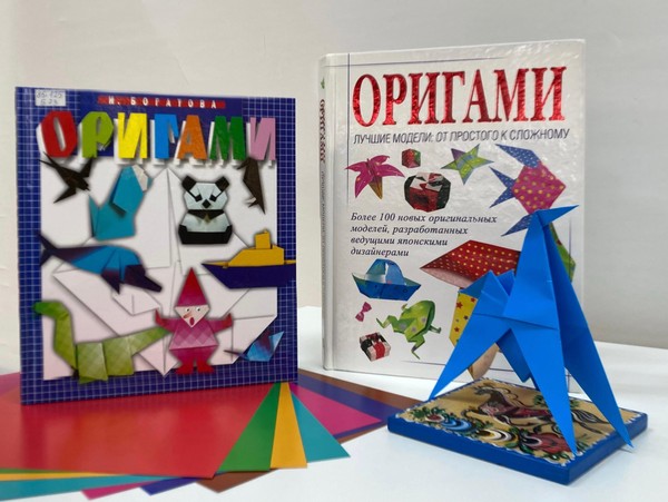 Мастер-класс в технике оригами «Чудо-конь»