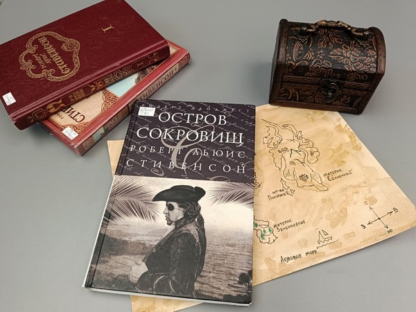 Квест «Битва за Остров сокровищ»