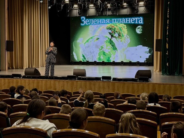 Киноклуб «Зеленая планета»–«Наследники зелёного дома»