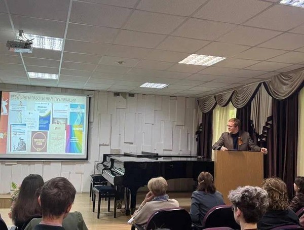 Панельная дискуссия «Опыт, традиции и новации в художественном образовании»