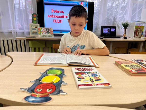 Игровая программа «Знатоки ПДД»