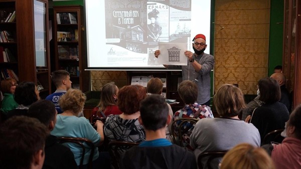 «Тюмень, Володарского, 7»