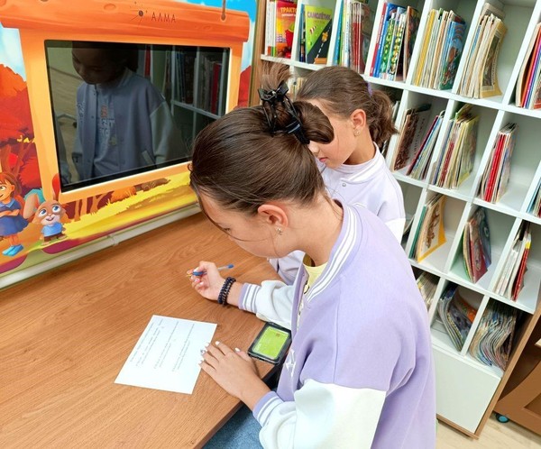 Опрос «Все мы разные, так что же?»