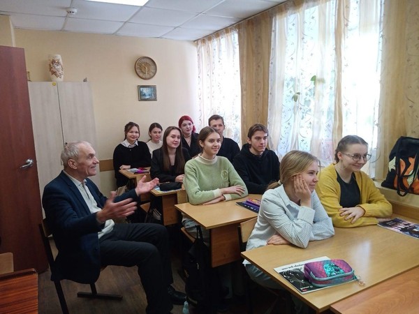 Открытая беседа, посвященная К. К. Пигрову