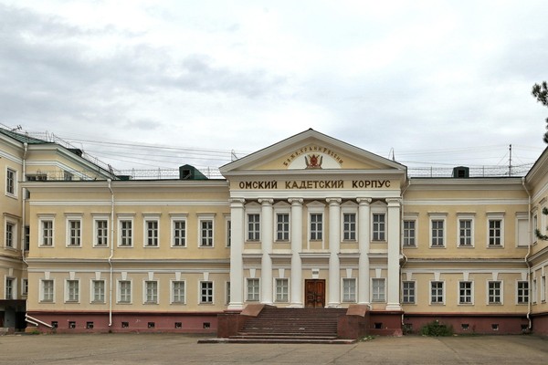 Тематическая беседа «Учебные заведения ВДВ: Омский кадетский военный корпус»