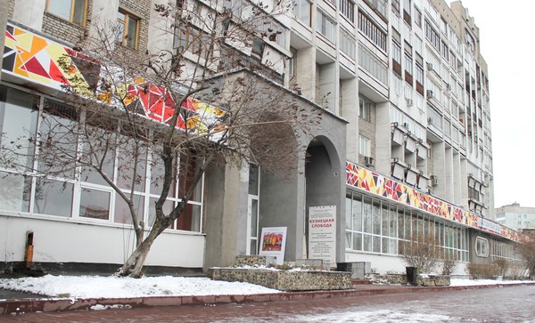 Концерт «Песня сквозь года»