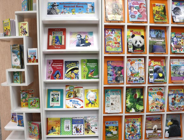 Выставка «Необыкновенный фантазер Николай Носов»