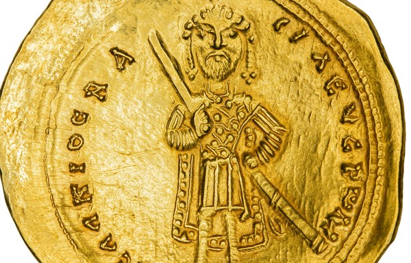 Экскурсия «От рассвета до заката: византийские монеты из коллекции Г. А. Щетинина»