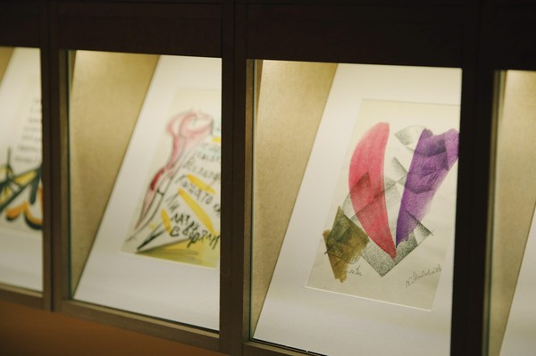 Выставка «Лицо нового искусства»: русская футуристическая книга»