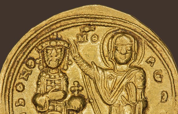 Выставка «От рассвета до заката: византийские монеты из коллекции Г. А. Щетинина»